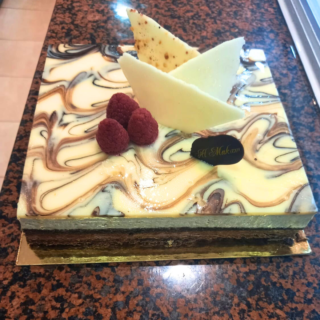 Gâteau café croquant