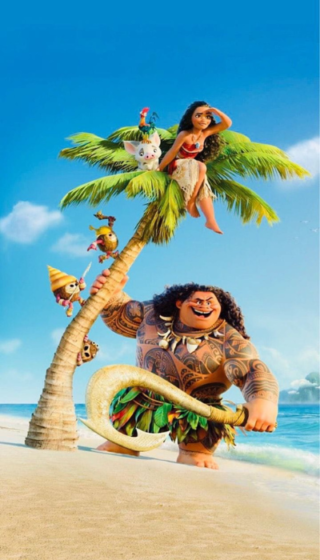 Vaiana